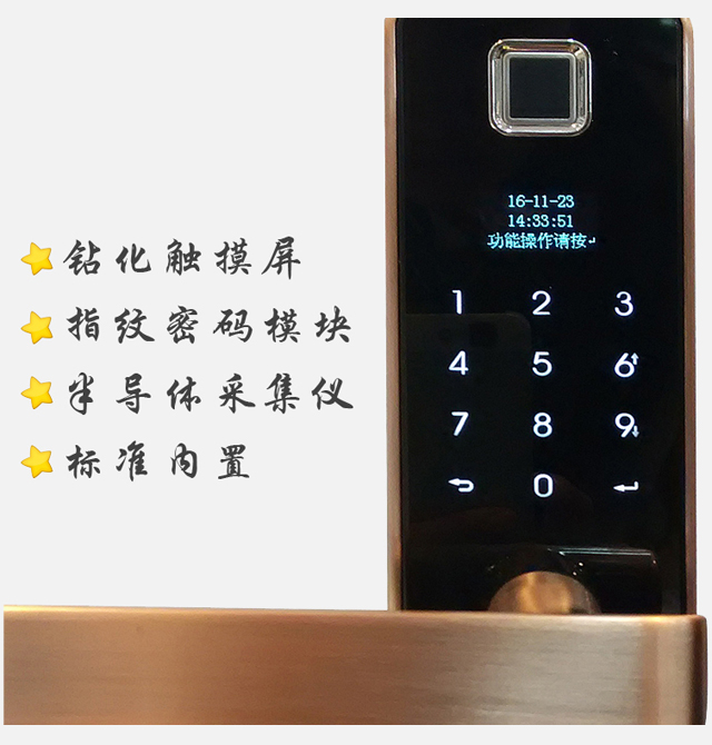 ˼������i A210 200mm��127mm��57mm