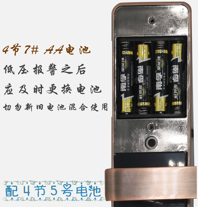 ˼������i A210 200mm��127mm��57mm