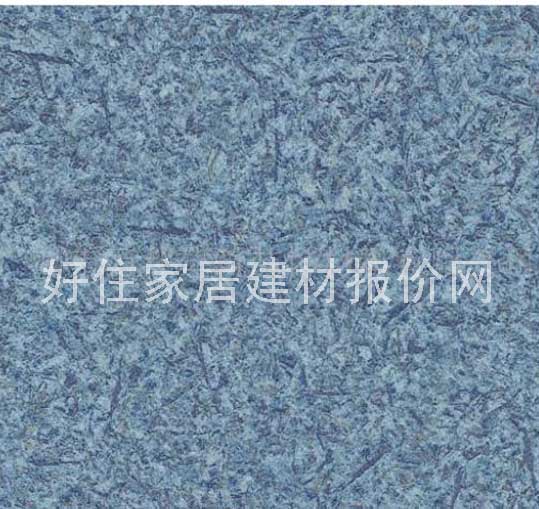 LG塊材PVC塑料地板 BR92301-01 304mm×304mm×厚1.6mm