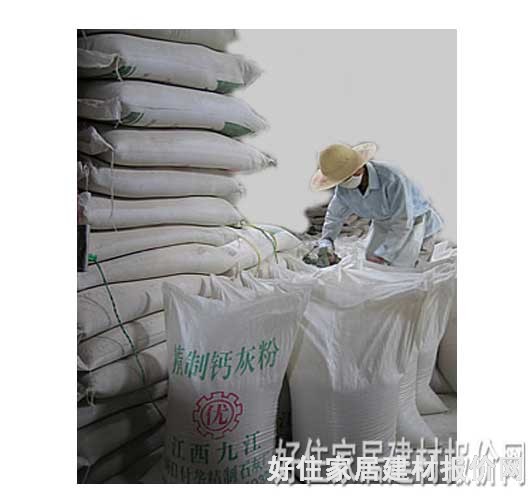 ʯ�� ���bʯ�ҷ�25kg ����Ҏ(gu��)��