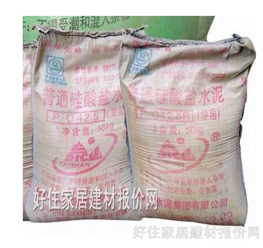 ˮ�� ��ͨ�����}ˮ�� 42.5#��50kg