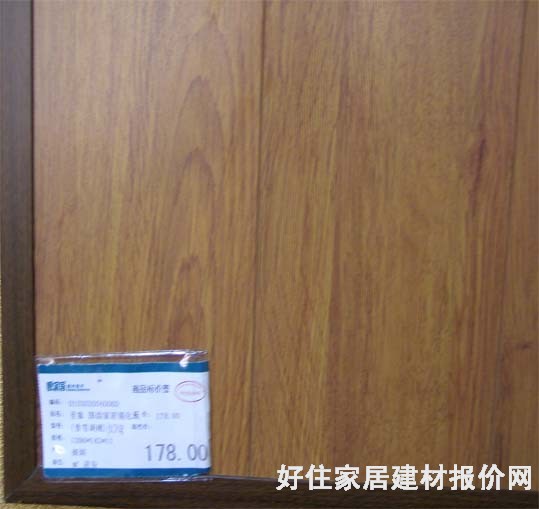 ʥ��ذ及(qi��ng)����(f��)�ϵذ� PK7158��ѩ���� 1286��145��12mm