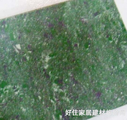 �شu���_�� E8210 800mm��120mm