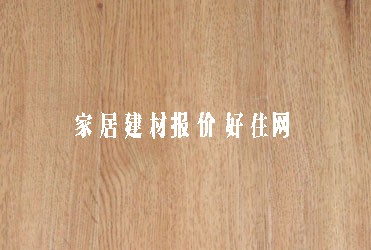 金鋼鸚鵡強化復合地板 流云飛袖 YJW2038 810×125×18mm