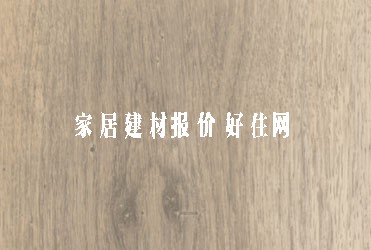 ������(f��)�ϵذ� ��ľ�L(f��ng)�� UA1691 810��125��18mm