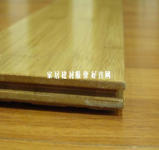 康麗竹地板 亮光散節(jié)本色 960×125×17mm