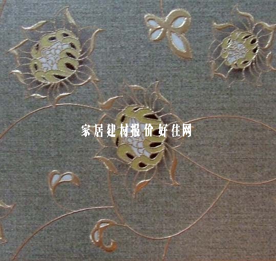 ���u��Ƭ SHT630207H 300��600mm