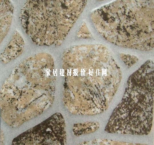 �شu �����uBO8 300mm��300mm