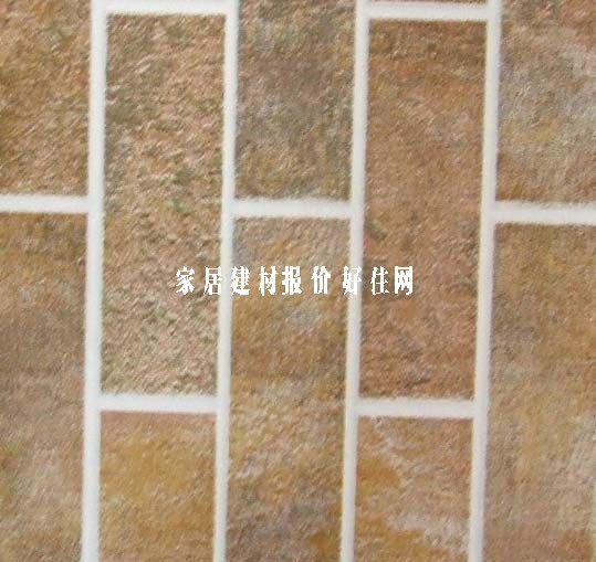 華納地磚 防滑磚EF381 300mm×300mm