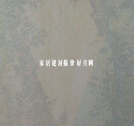 �شu �����uPR3001 300mm��300mm