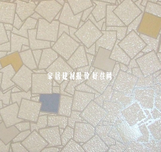 華納地磚 防滑磚JA05 300mm×300mm