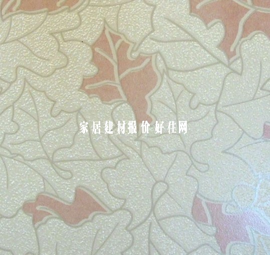 華納地磚 防滑磚JC07A 300mm×300mm