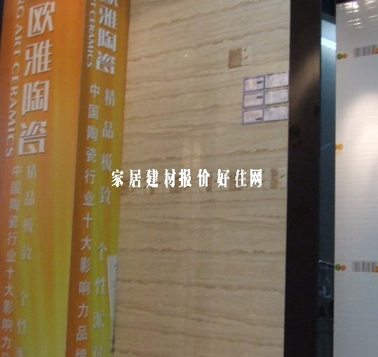 ��W�ŉ��u��Ƭ JKY4831W 300��450mm