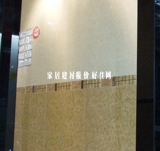 ��W����Ƭ ����׺�JKY4803H 60mm��300mm