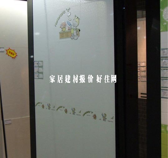 ��W�ŉ��u��Ƭ JKY4805WV2 300��450mm