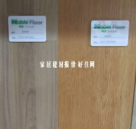 ��(qi��ng)����(f��)�ϵذ� ����ϵ�� NH201-208# 1215��125��8mm