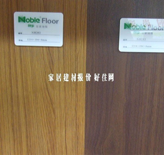 �ɲ����ҏ�(qi��ng)����(f��)�ϵذ� ����ϵ�� NH201-208# 1215��125��8mm