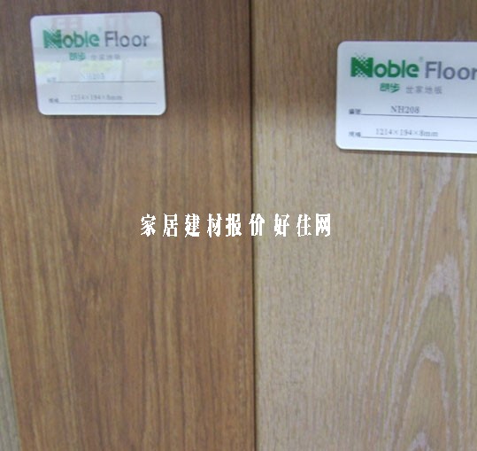 �ɲ����ҏ�(qi��ng)����(f��)�ϵذ� ����ϵ�� NH201-208# 1215��125��8mm