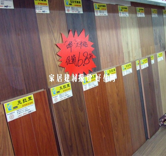 �����(qi��ng)����(f��)�ϵذ� ������ȫϵ��  1215��125��8mm