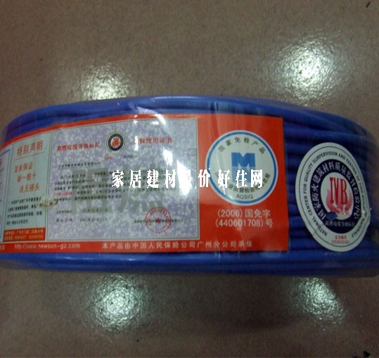 ���d��о늾���| ��ȼ�p���~о����ϩ늾� 2.5m�O ZR-BVV 100�� 300\500V