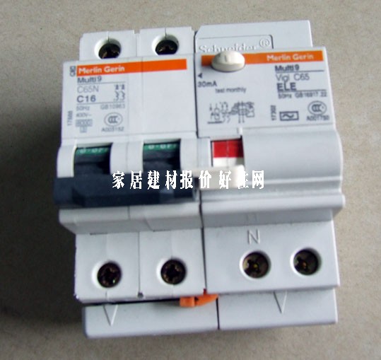 ��·��\�՚��_�P(gu��n) MUlti9 C65N C16+Vigi C65 2P 16A ©는�·��