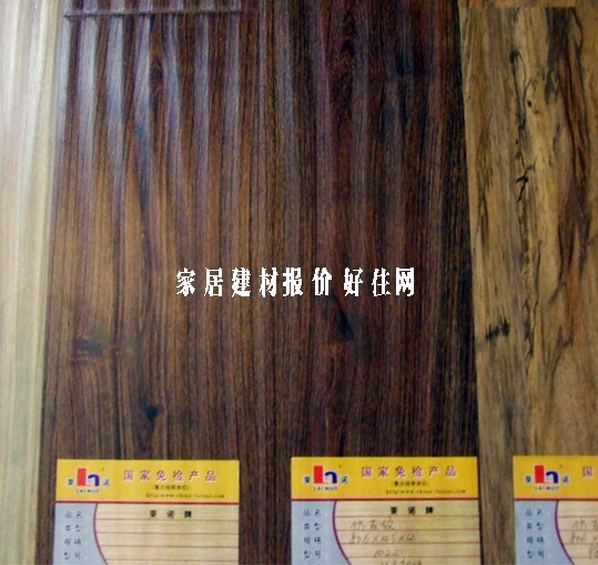 萊諾強(qiáng)化復(fù)合地板 P82 810×125×12mm