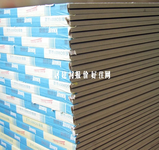 可耐福紙面石膏板 JS-011 2440mm×1220mm×厚9.5mm