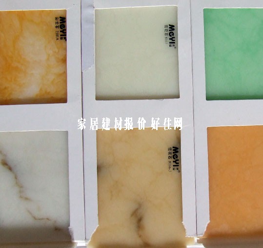 恒豐透光石 HF-001 長2440mm×寬1220mm×厚4mm