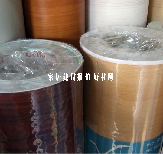 �N�漈 HF-002 120cm��5000cm