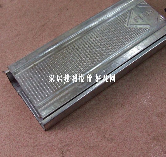 ���ǣ���عǣ� 3��XC-007 75mm��25mm����0.6mm