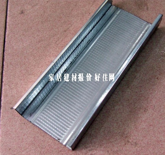 ���ǣ���عǣ� 3��XC-008 75mm��31mm����0.6mm