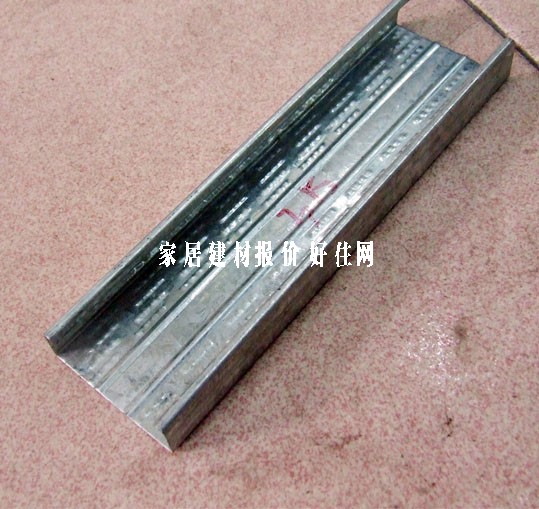 ���ǣ��Q�ǣ� 3���L3��XC-010 50mm��19mm����0.6mm