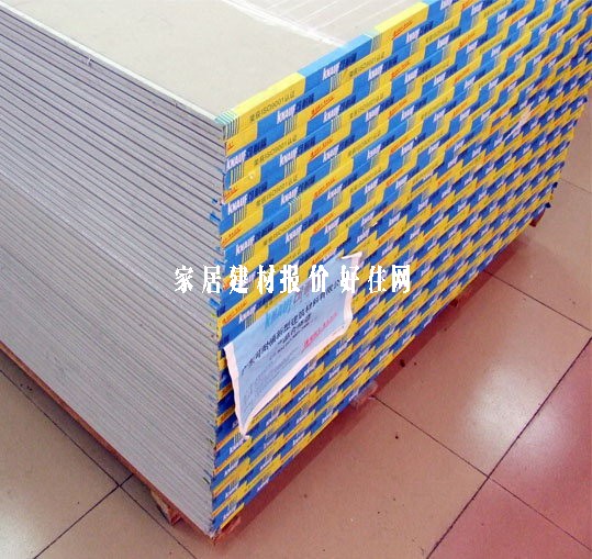 ���͸�����ʯ��� SX004 2440mm��1220mm����9.5mm