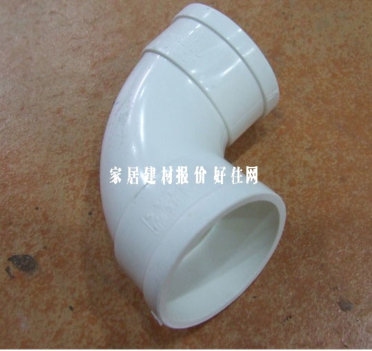 聯(lián)塑管材配件 彎頭 DN50mm PVC管 等徑