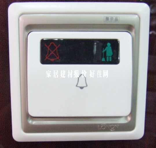 朗能門鈴開關(guān) NB16ML/S 常用規(guī)格 灰色邊白色