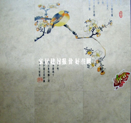 ���u��Ƭ QC21049A 300��600mm