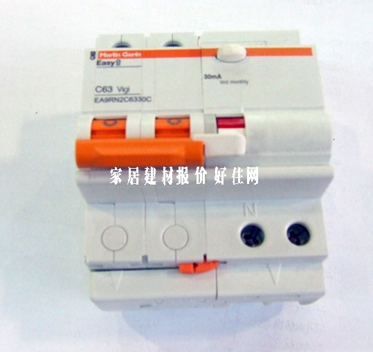 梅蘭日蘭斷路器\空氣開關(guān) Easy9 C63 Vigi 2P 63A 漏電斷路器