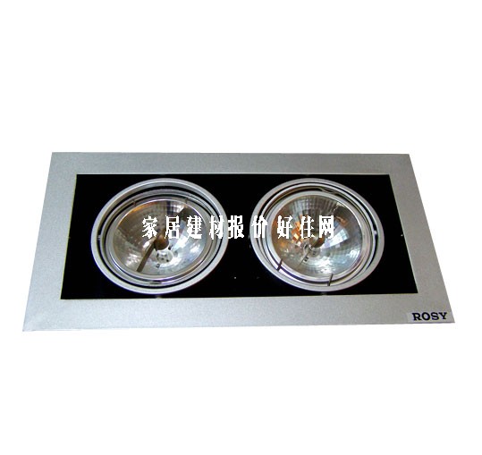 朗士格柵射燈 RS-102A 2頭 50W 350×200mm