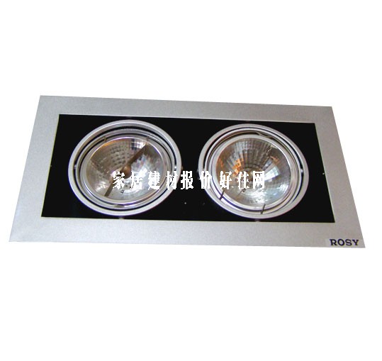 朗士格柵射燈 RS-102A 2頭 50W 350×200mm