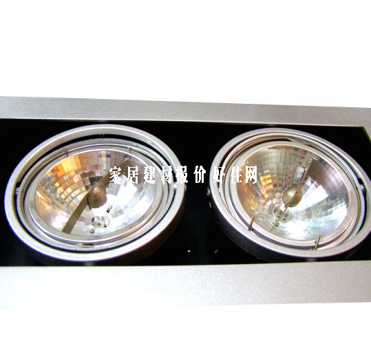 朗士格柵射燈 RS-102A 2頭 50W 350×200mm