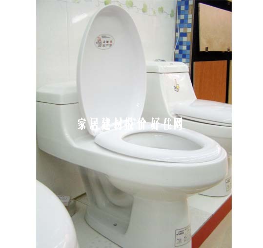 金陵連體馬桶坐廁 2055 710mm×400mm×高610mm