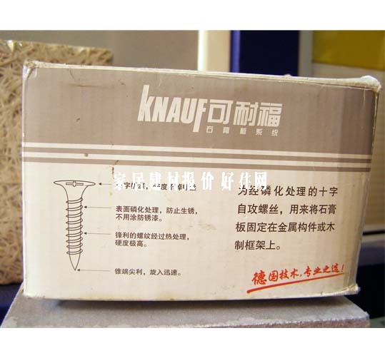 ���͸����^�ݽz HS-001 3.5��25mm