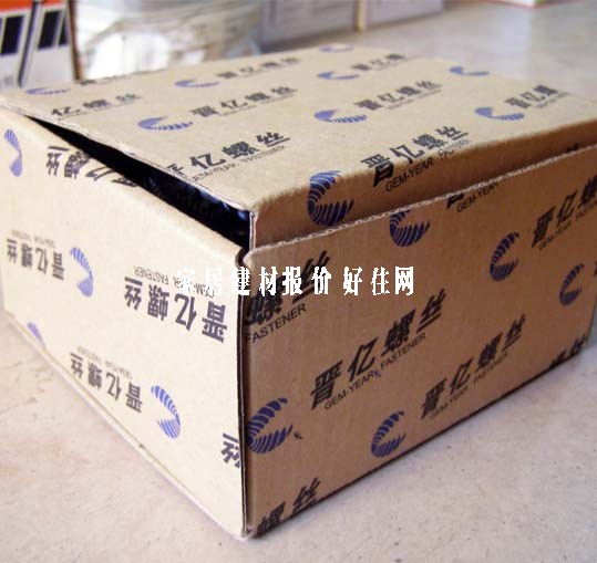 �Ճ|���^�ݽz HS-002 3.5��25mm