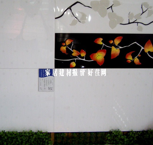 �����Ƭ ����34530-630D2 80mm��300mm