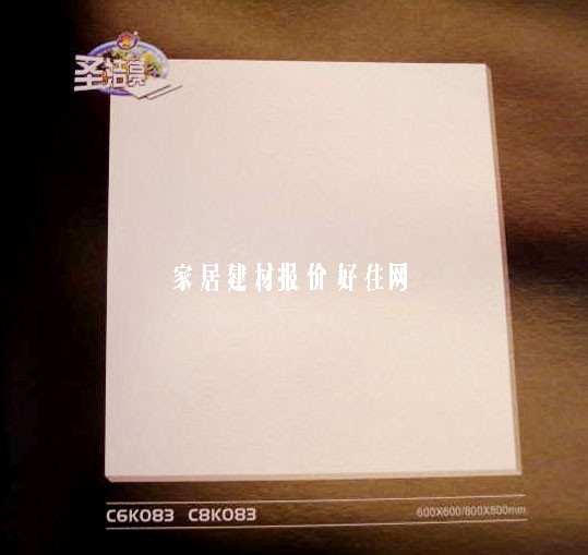 圣匯地磚 拋光磚8K083 800mm×800mm