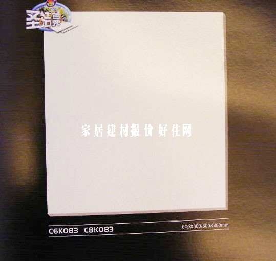 圣匯地磚 拋光磚8K083 800mm×800mm