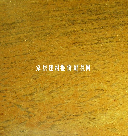 �����_��ʯ�� ��z�δ���ʯ ӆ��