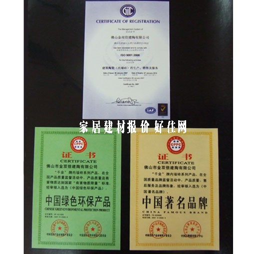 OULU���u��Ƭ 66038AH1 300��450mm