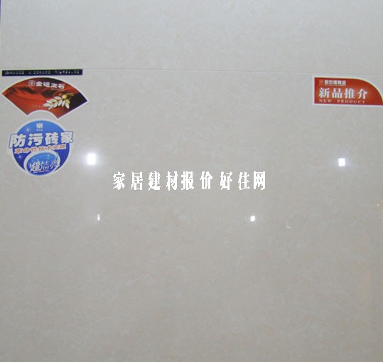 新中源地磚 拋光磚金鑲玉石CWA8003 800mm×800mm