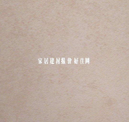 新中源地磚 仿古磚歐尚空間1HP6672 800mm×800mm